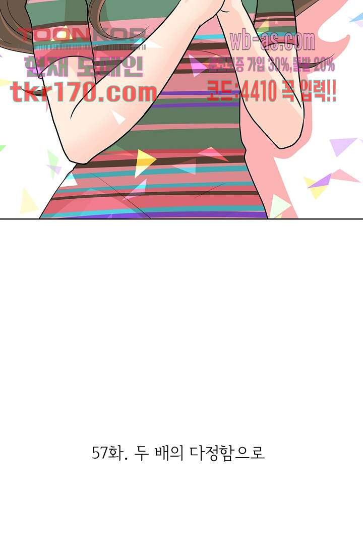 1674604077029dd83zllsb05.jpeg