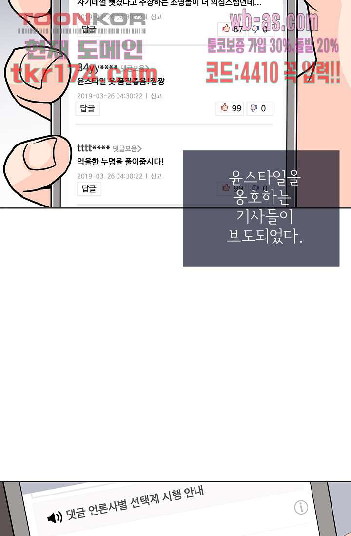 1674604116000s6oujy3apce.jpeg