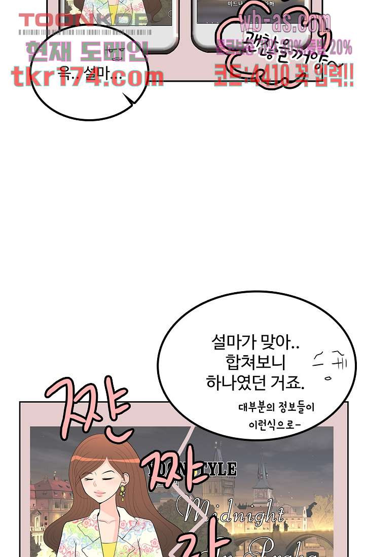 1674604130195yqju2fmvni.jpeg