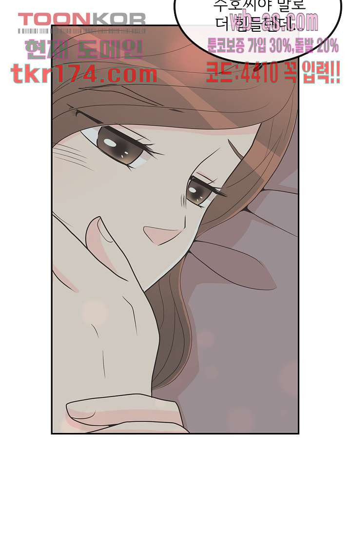 1674604135665y19sutbjdkq.jpeg