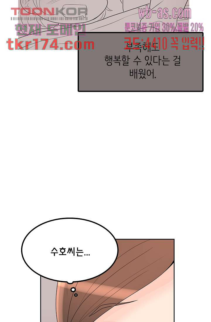1674604146080qlwq0rnk0yn.jpeg