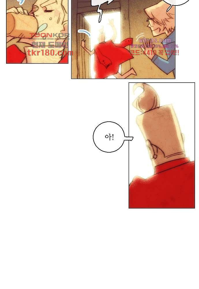 1674603817202ettex9felh5.jpeg