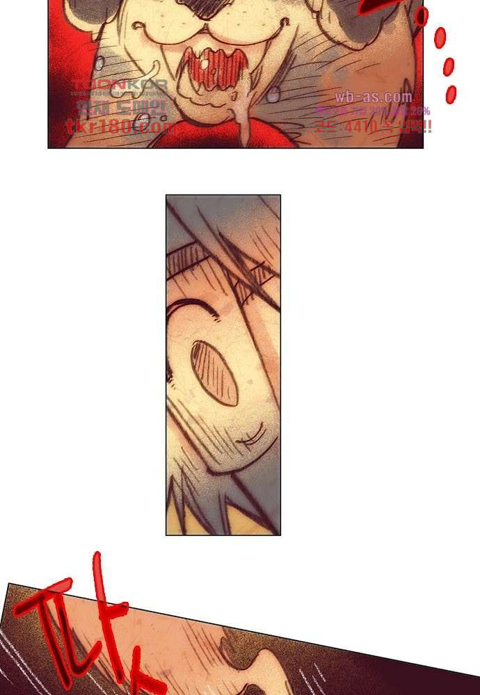 1674603817959a531nna2isl.jpeg