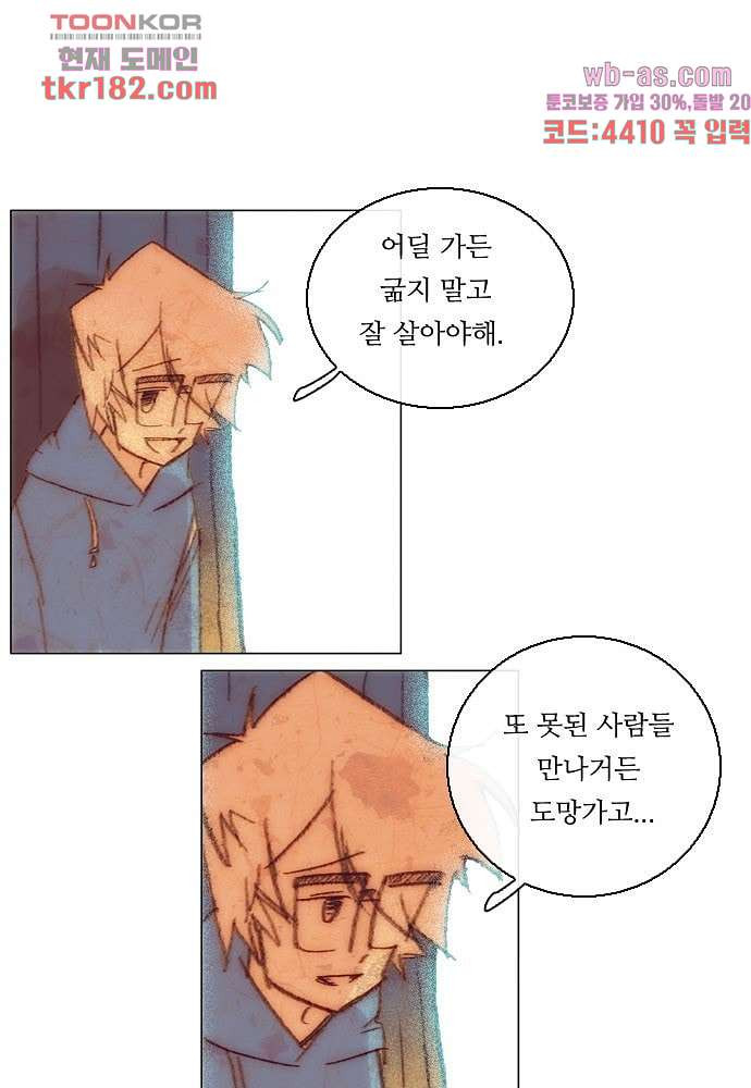 1674603839324mnkuyw66m3.jpeg