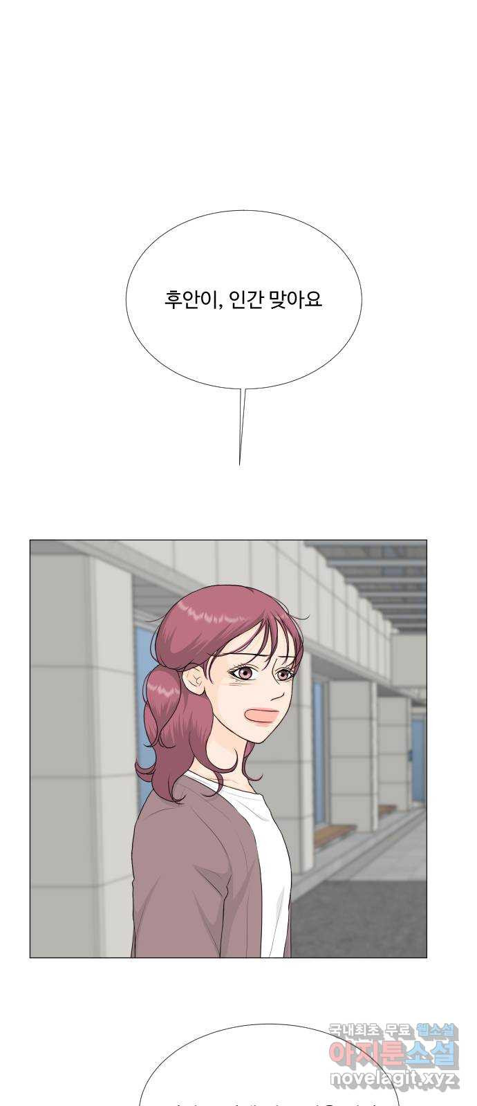 1674609785345cntbxmabv99.jpeg