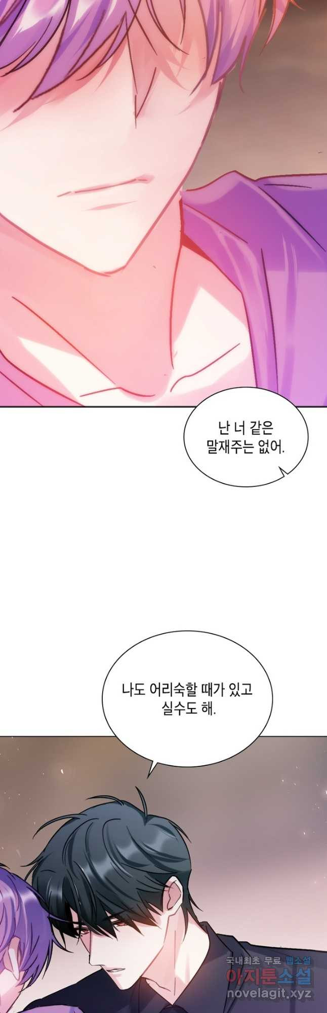 16746063960584j5tithguo.jpeg