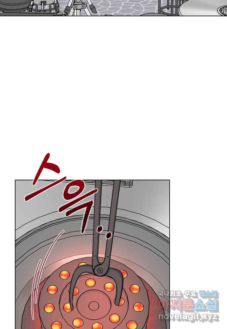 1674607584370gavau1991of.jpeg
