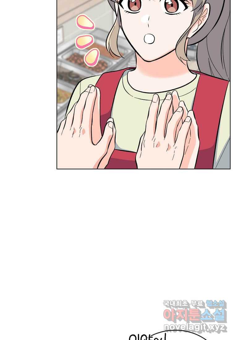 1674607600297nfi8qeidpb9.jpeg