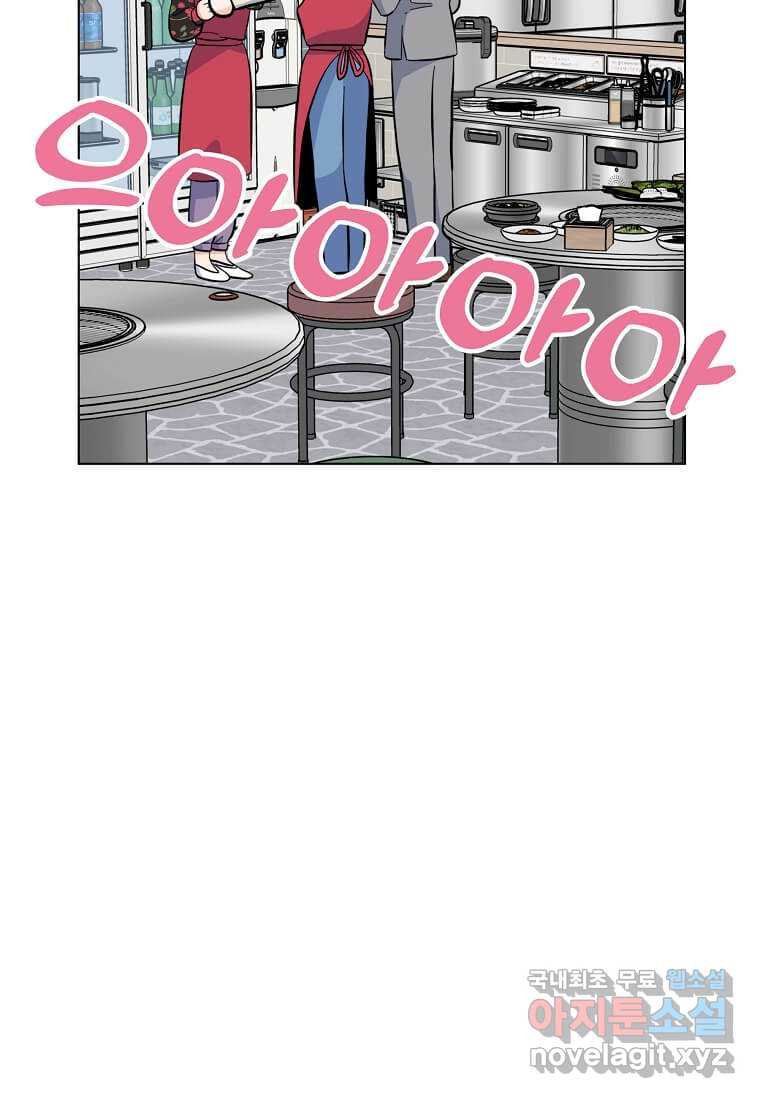16746076102211yf8lqrmv46.jpeg