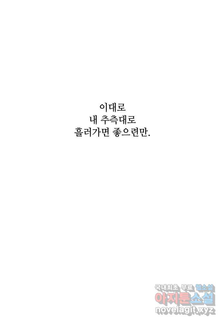 1674607610528tzaxrdwu919.jpeg