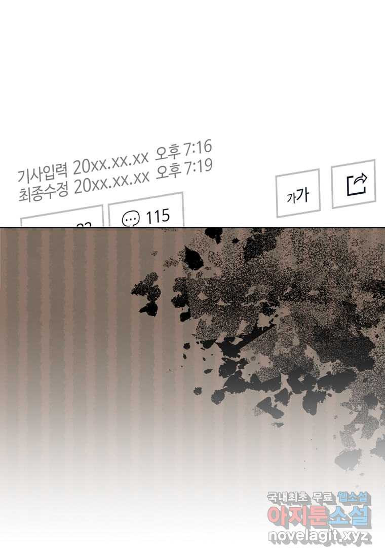 167460761182304emn2be6hj.jpeg