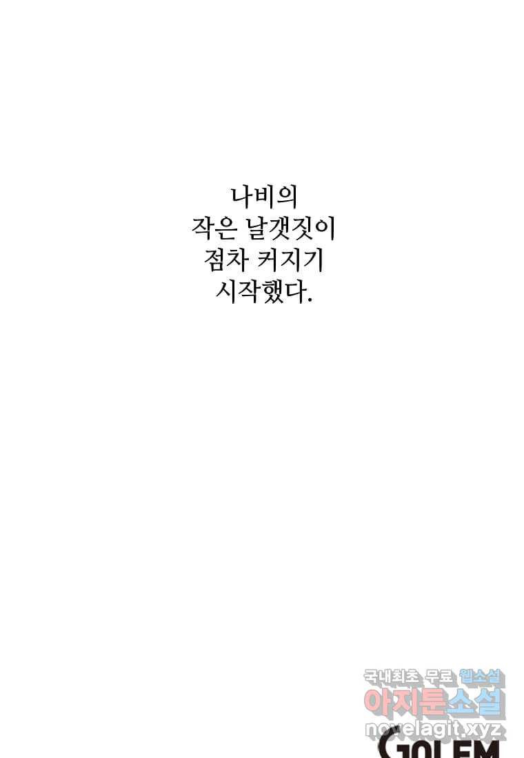1674607611975vlwzm4kyw2.jpeg