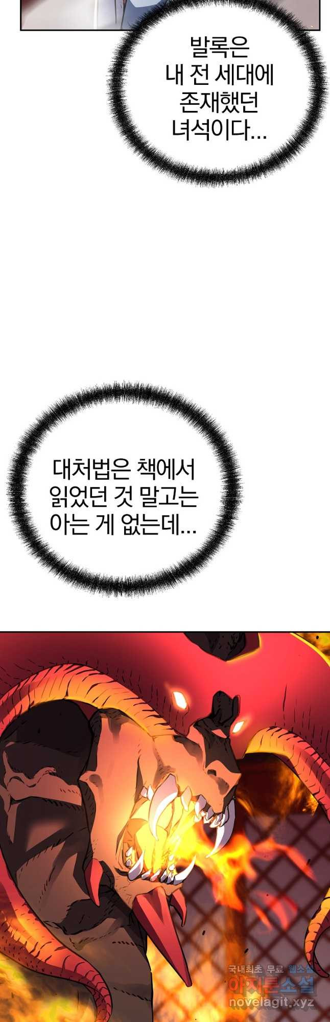 1674607287564atmzsr9nyyt.jpeg