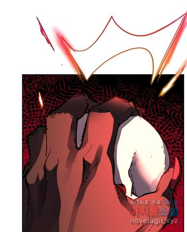 1674607289424zigtatb653s.jpeg
