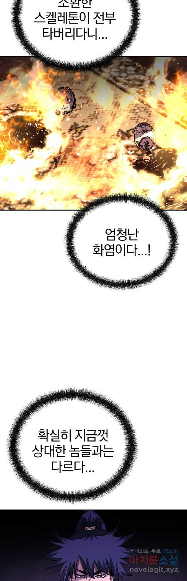 1674607291095t5ddzptm5lh.jpeg
