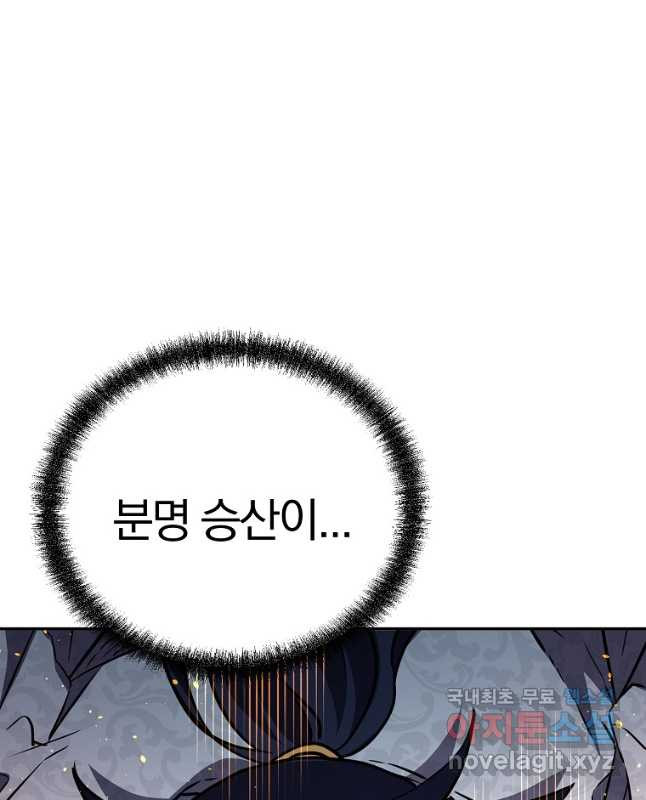1674607294734oklx4arf77h.jpeg