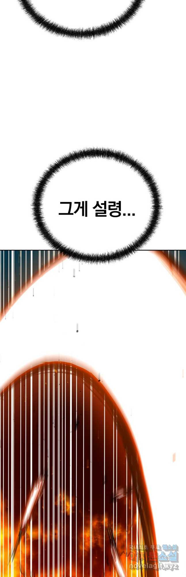 1674607301286tlpr11huzl.jpeg