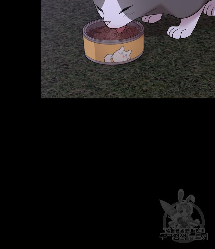 1674610681935wauopyul6.jpeg