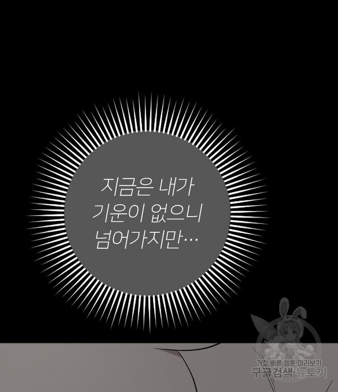 16746106879685lbtk82tkuf.jpeg