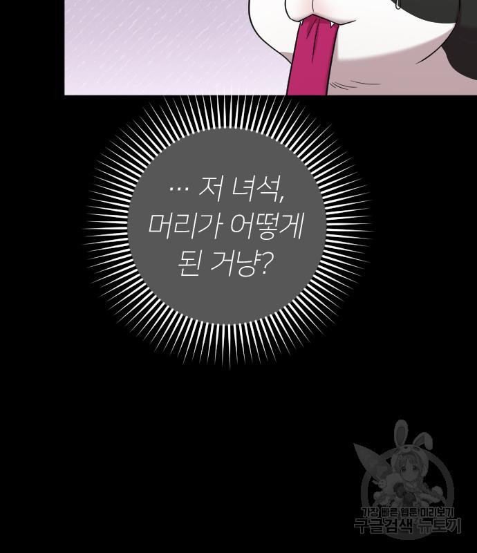 167461069461660w6et0r9xu.jpeg