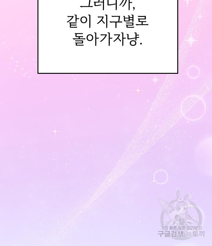 16746107026001zuhg83bphk.jpeg
