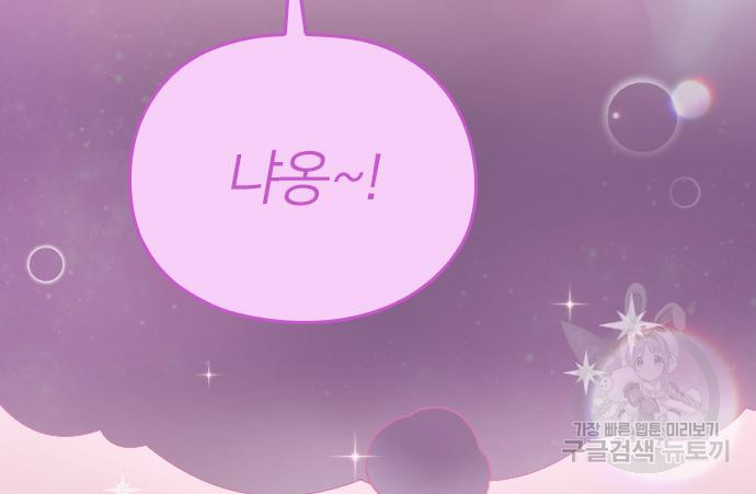 1674610707852pdhg81341p.jpeg
