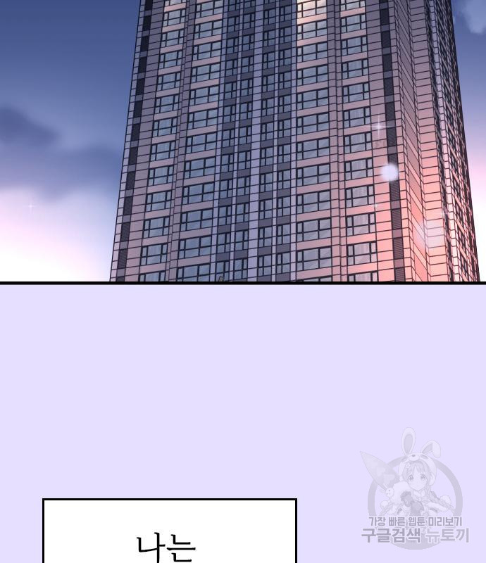1674610708469qxo0oqe20y.jpeg