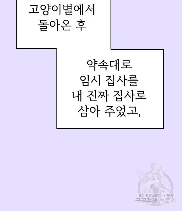 1674610708619iburxgcp6f.jpeg