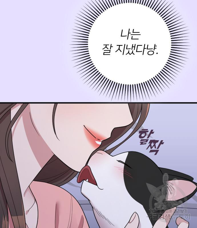 1674610711210or1yehqpub.jpeg