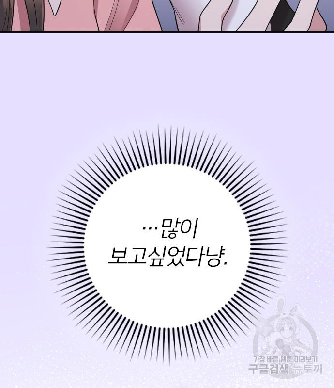 1674610711365k40ebncsb4p.jpeg