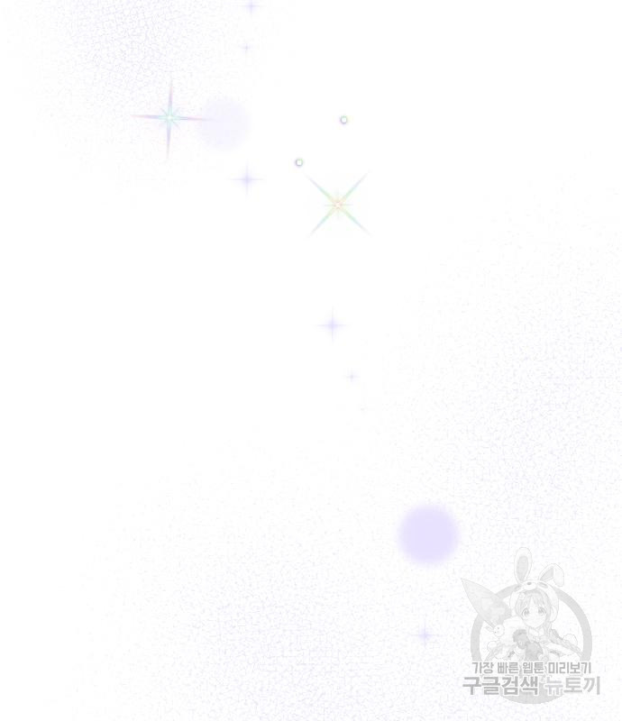 1674610711680y04og7ikc17.jpeg