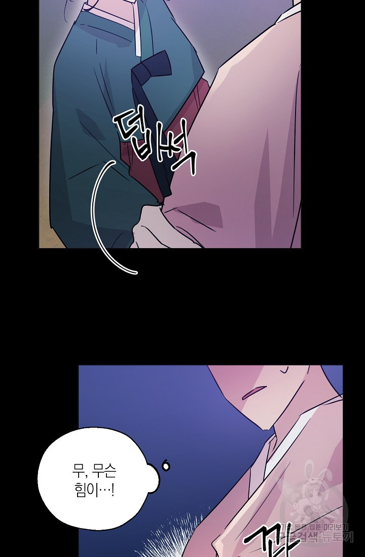 1674609129333r4vr7iyi4j.jpeg