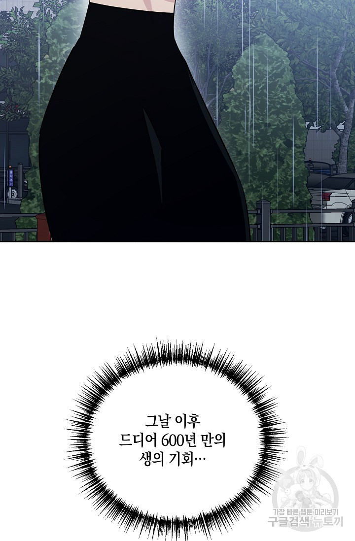 1674609132383ba1vwzh7vv.jpeg
