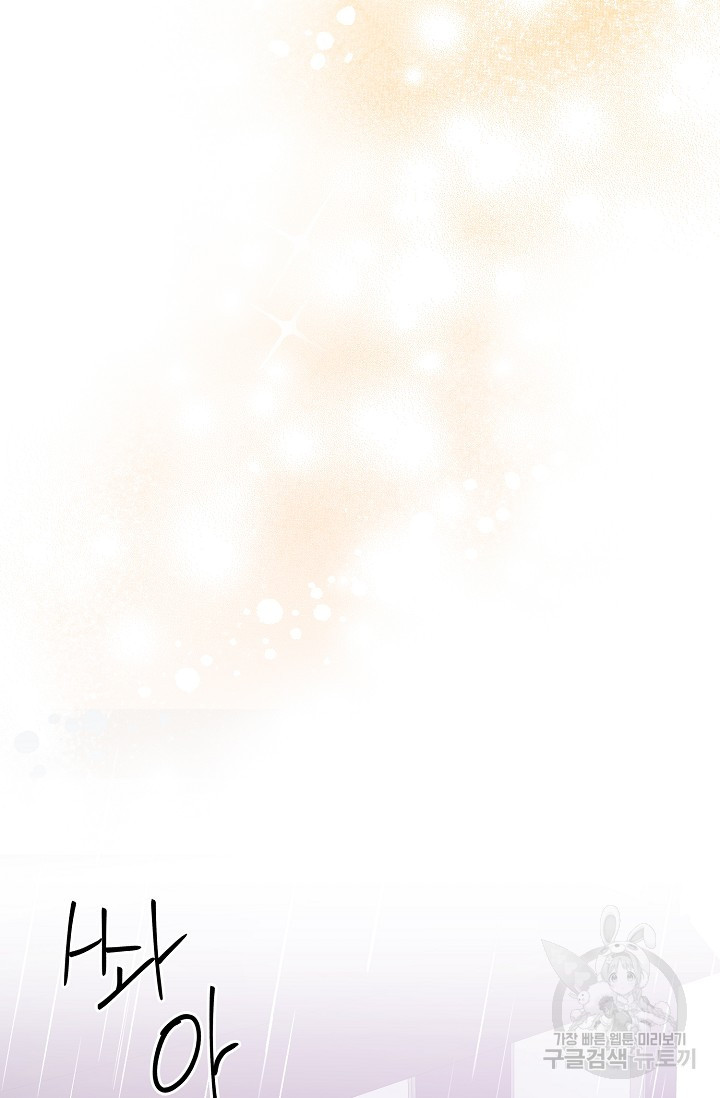 1674609134511dmuutitotgq.jpeg