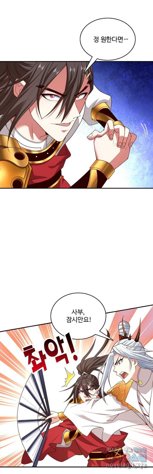 1674610669101nmu61rftbhq.jpeg