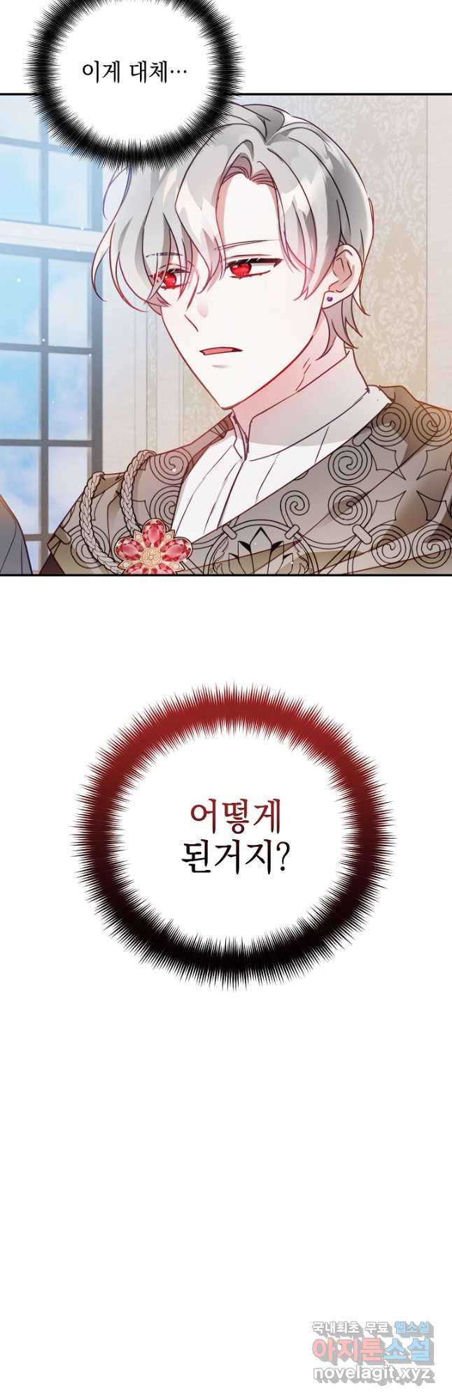 16746092605743hh4k0kwhmy.jpeg