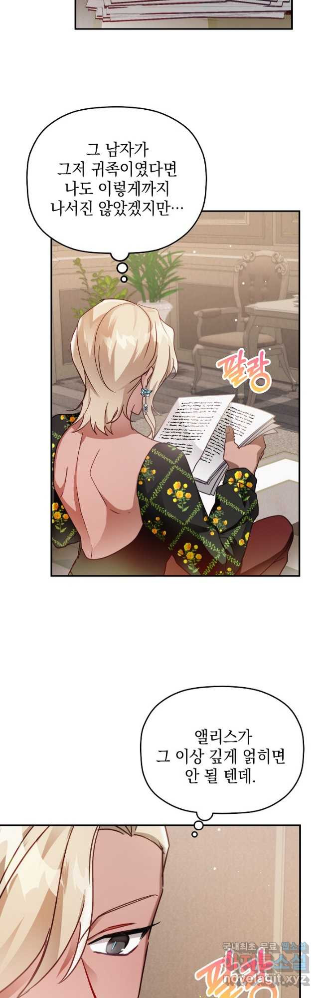 1674609261182ja2xm4pr9hk.jpeg