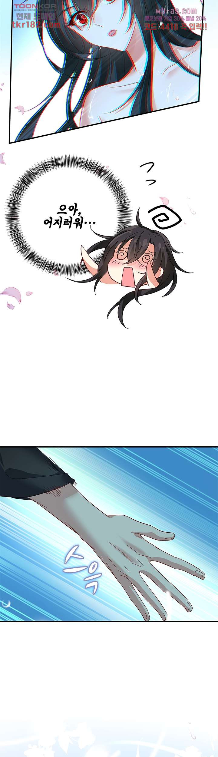 1674604673804ja542wjhqim.jpeg