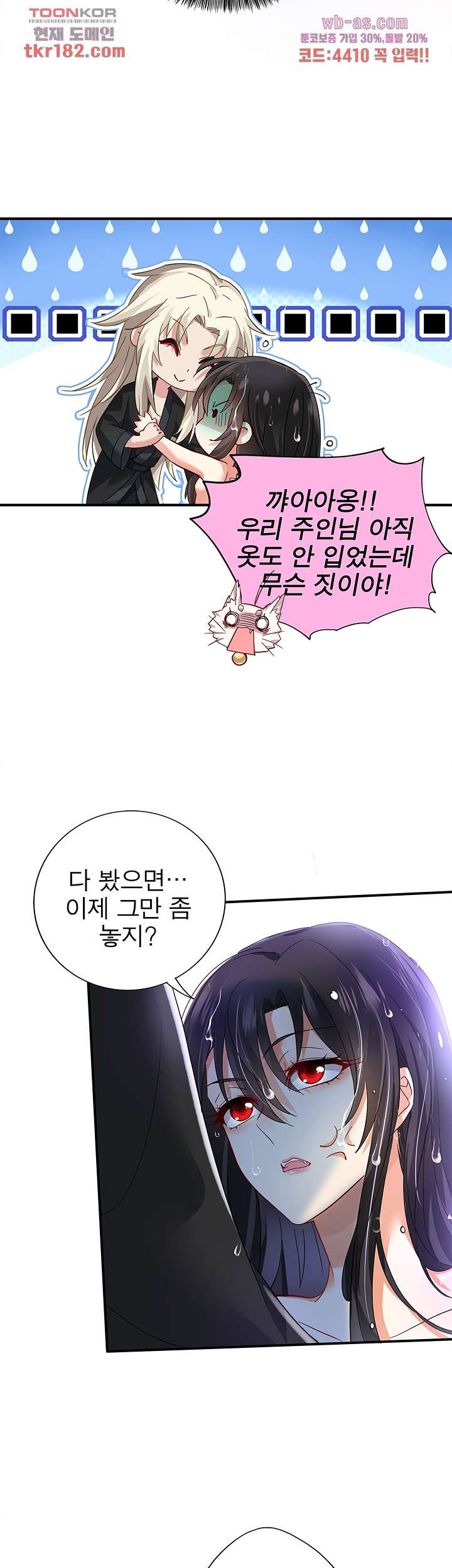 1674604678075mchu1wlw73o.jpeg