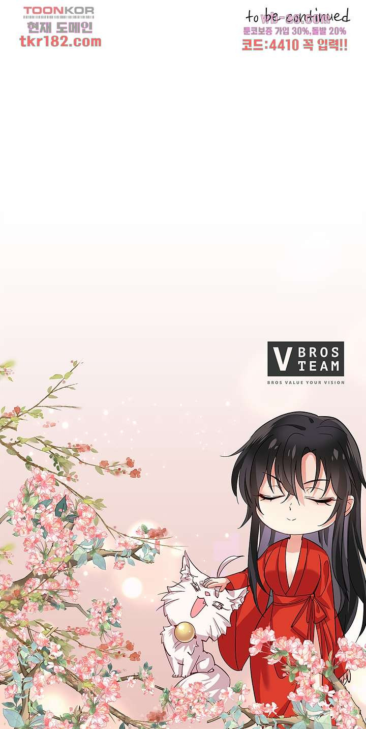 1674604684075319exup3vbr.jpeg