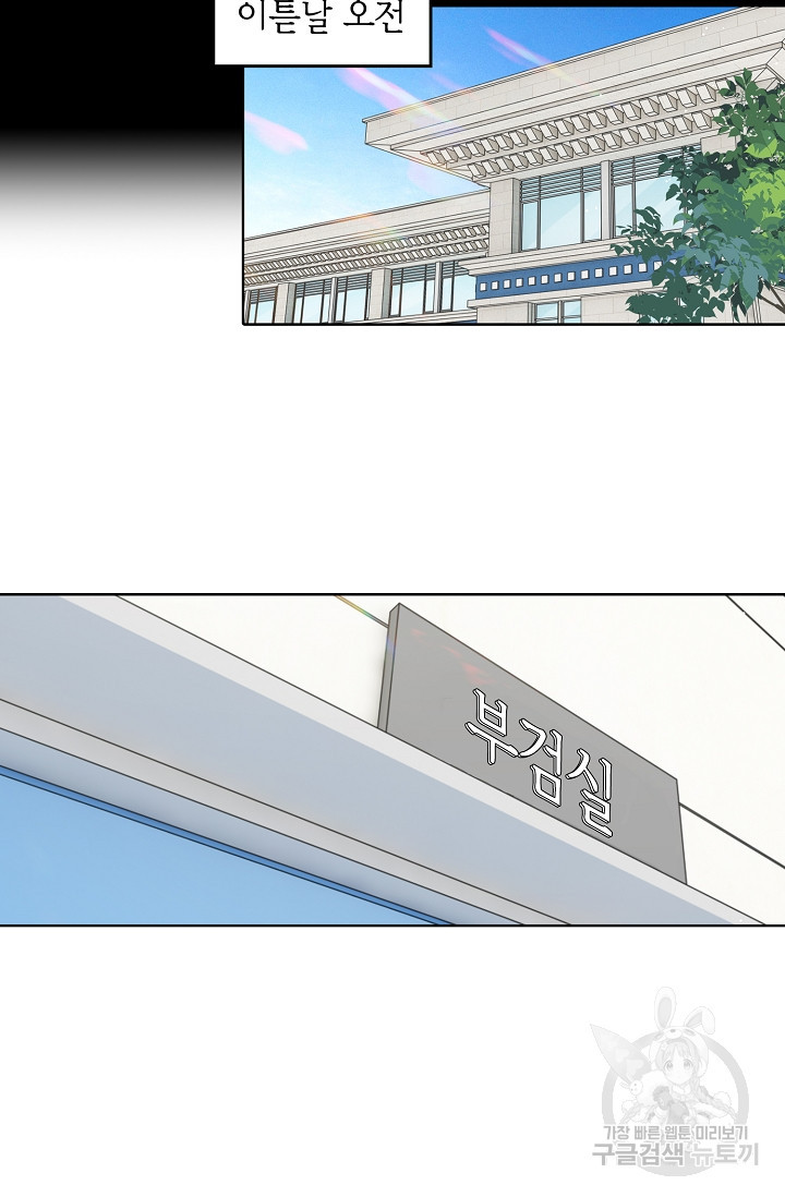 1674610970024fp08rjt0ze.jpeg