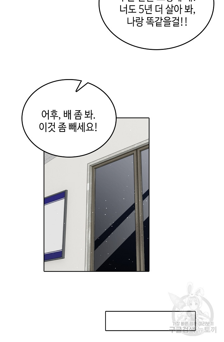 16746110097101z8ebe8uh18.jpeg