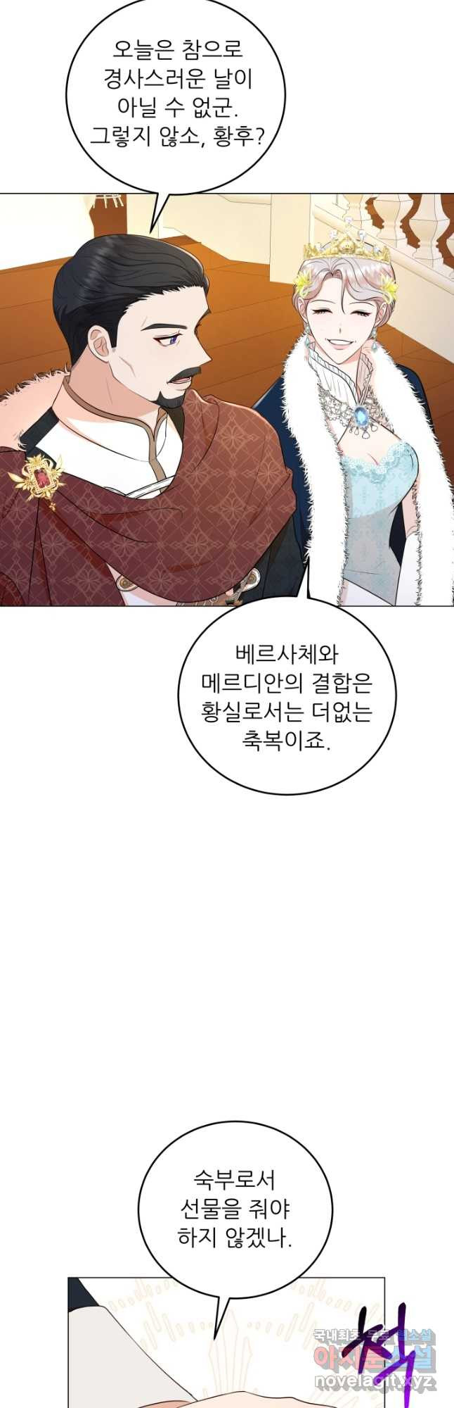 16746094846378msjiilkycl.jpeg