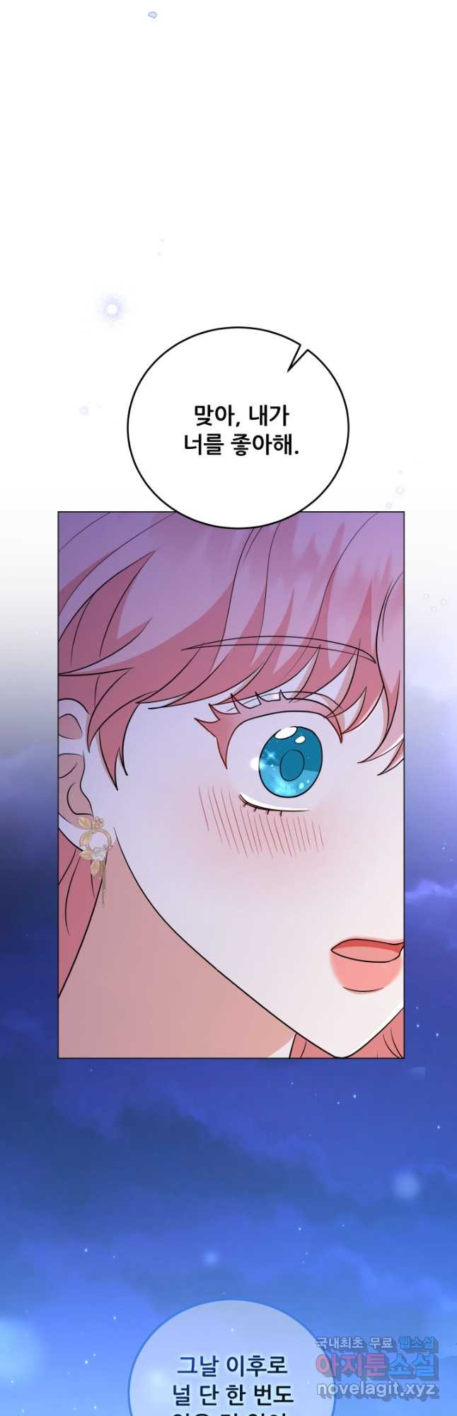 1674609488147vy696j071l9.jpeg
