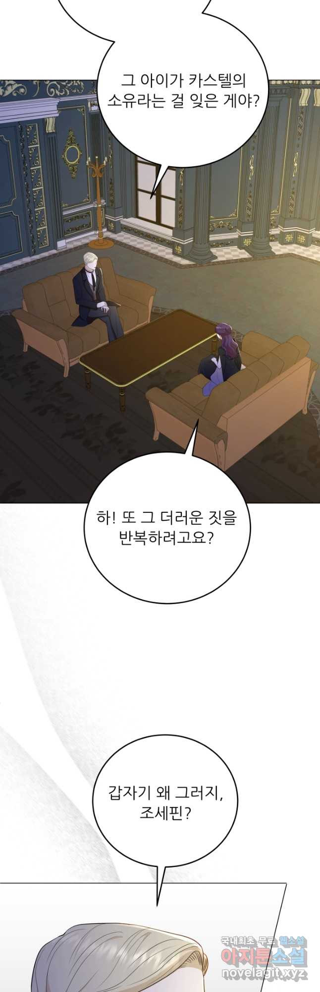 1674609490759azfhm2blvib.jpeg