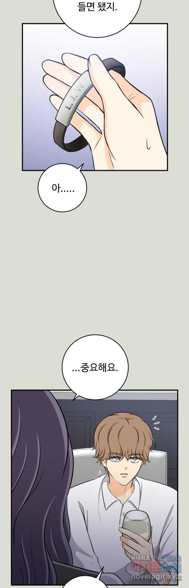 1674606236177bhjh4j1rusl.jpeg