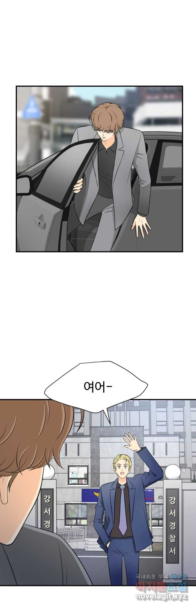 1674606243964dhjtwcb6j2e.jpeg