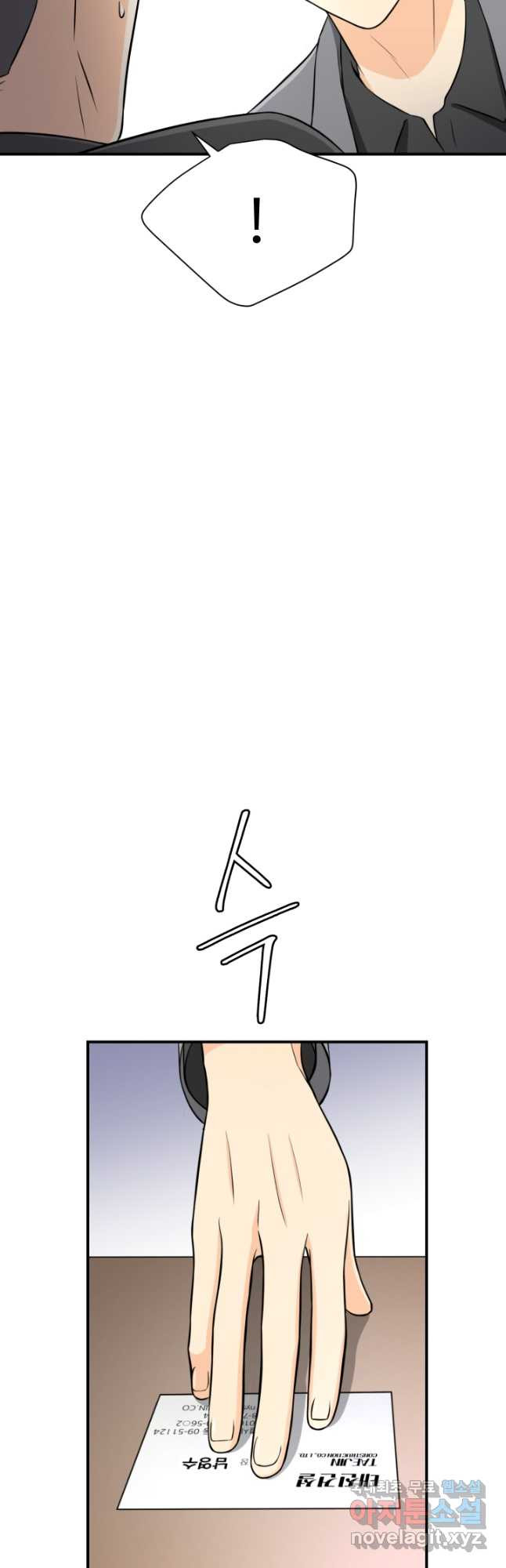 167460624517677o8ljhep1j.jpeg