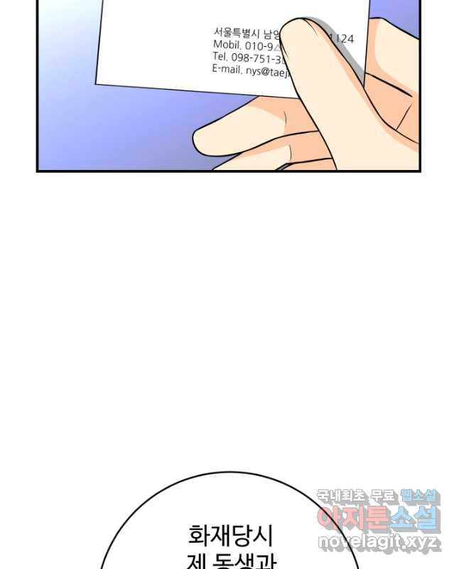 1674606249393409fx7rm0rm.jpeg