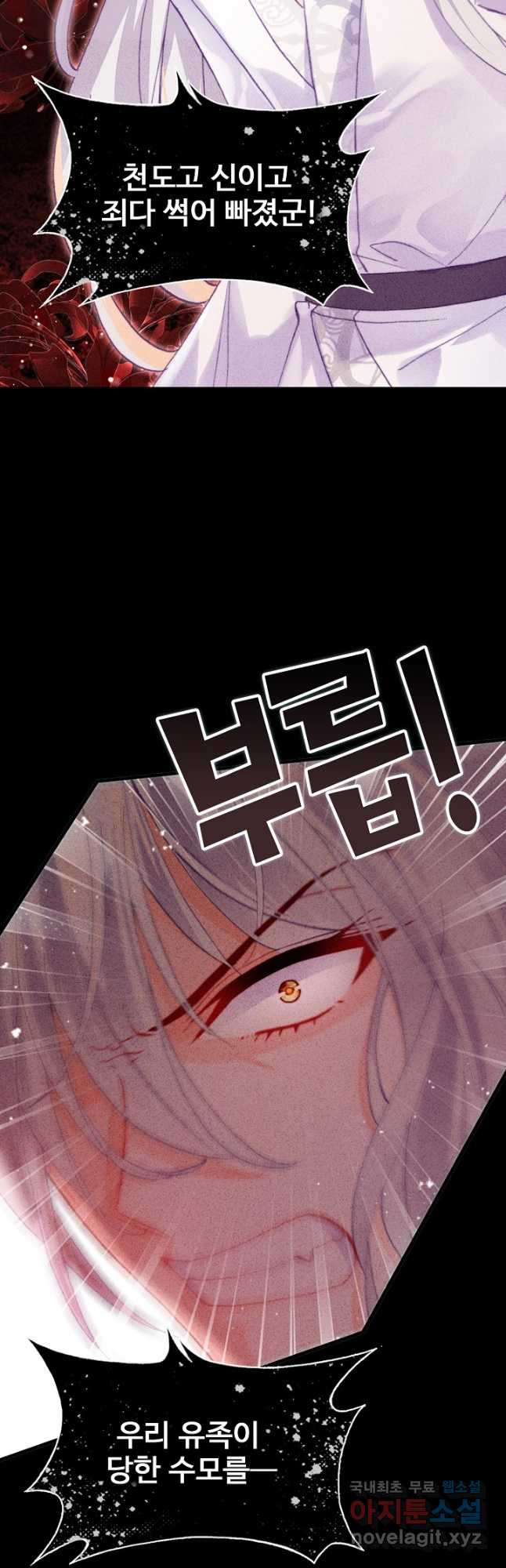16746066690807a31inn8j0v.jpeg